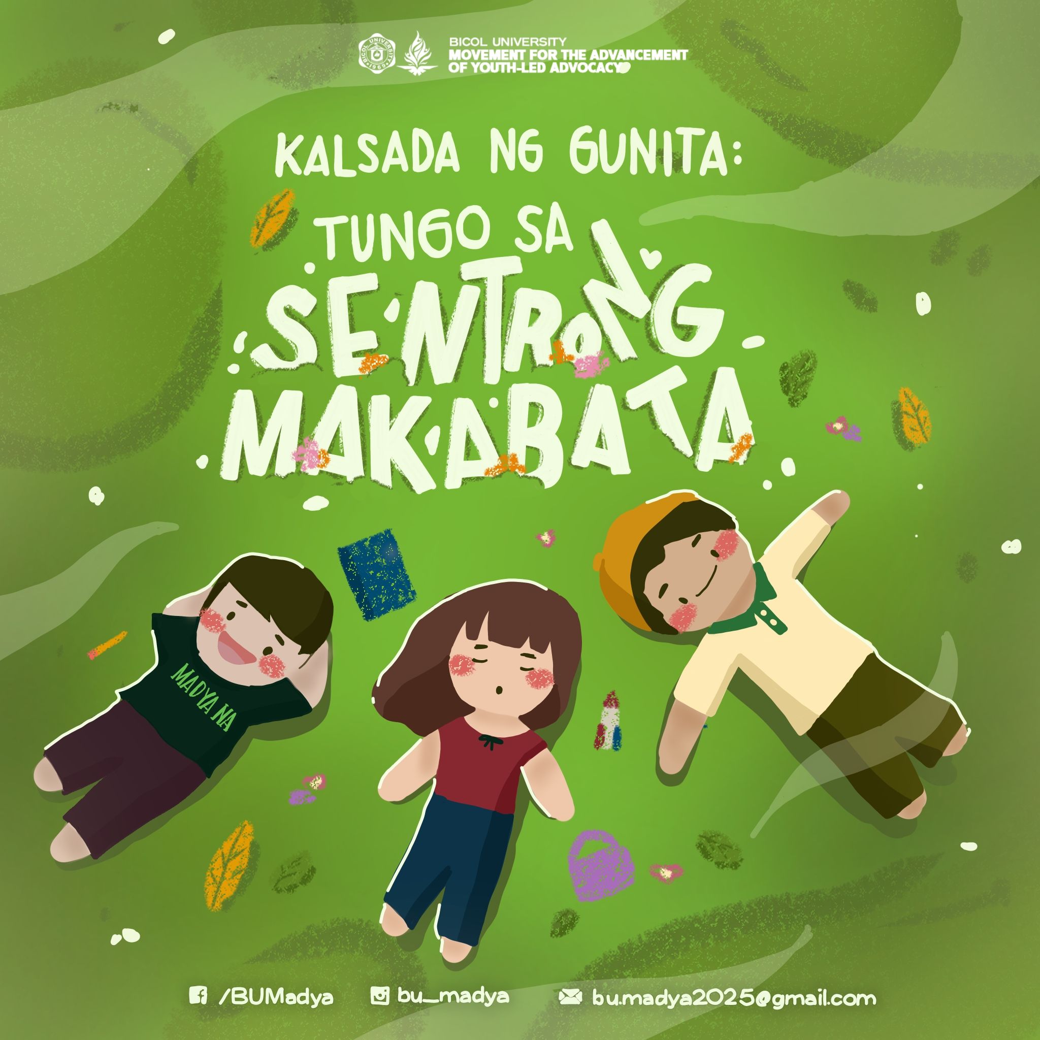 Kalsada ng Gunita: Tungo sa Sentrong Makabata